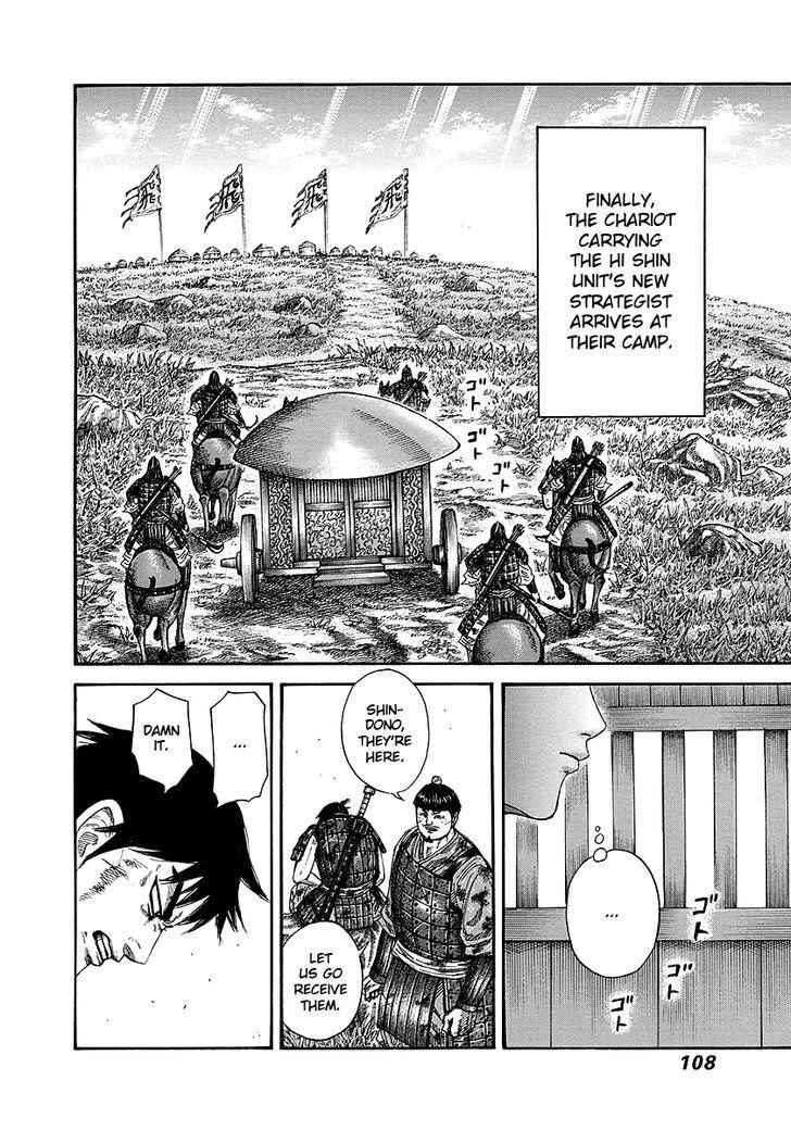kingdom (E) Chapter 245 page 8