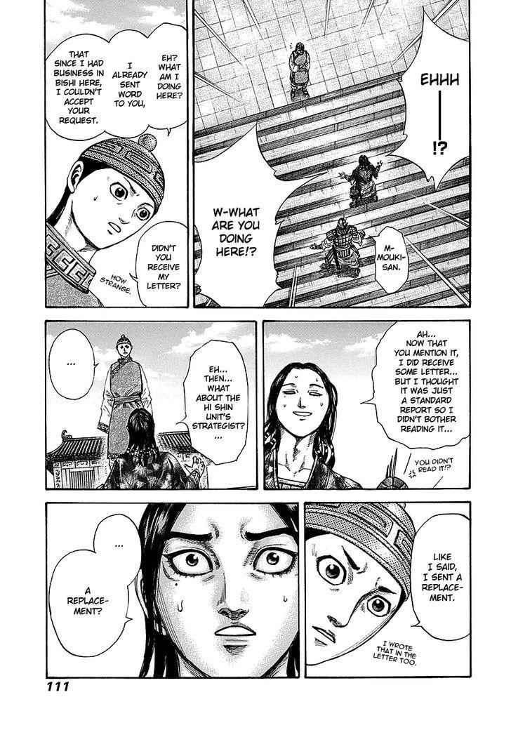 kingdom (E) Chapter 245 page 11