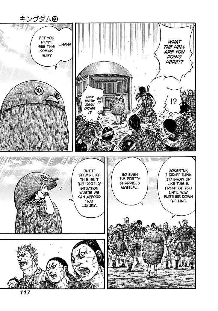 kingdom (E) Chapter 245 page 16
