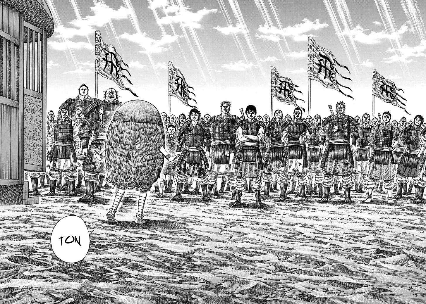 kingdom (E) Chapter 245 page 14