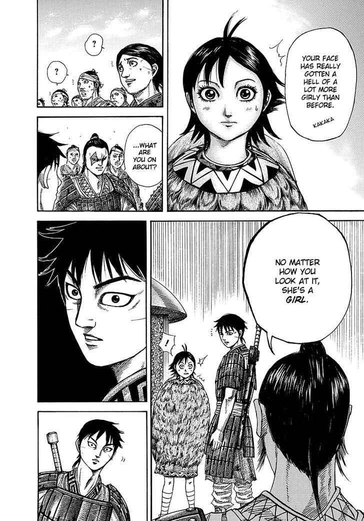 kingdom (E) Chapter 246 page 2