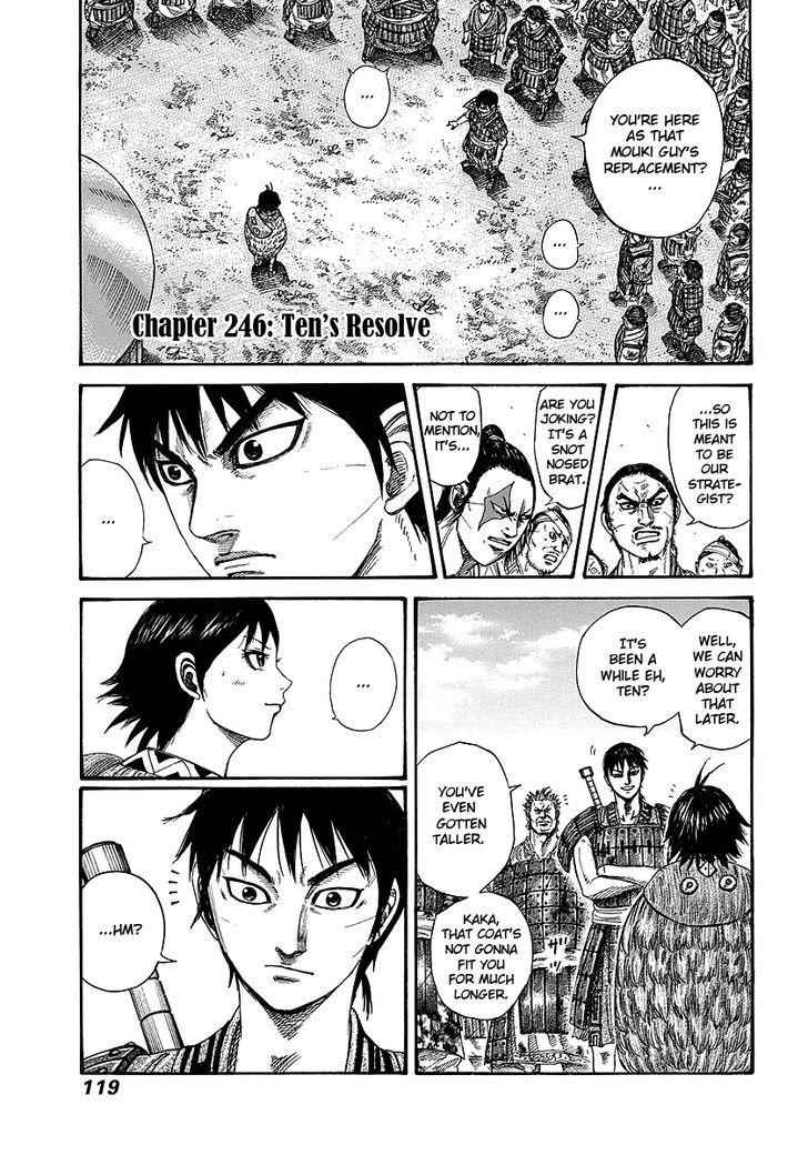 kingdom (E) Chapter 246 page 1
