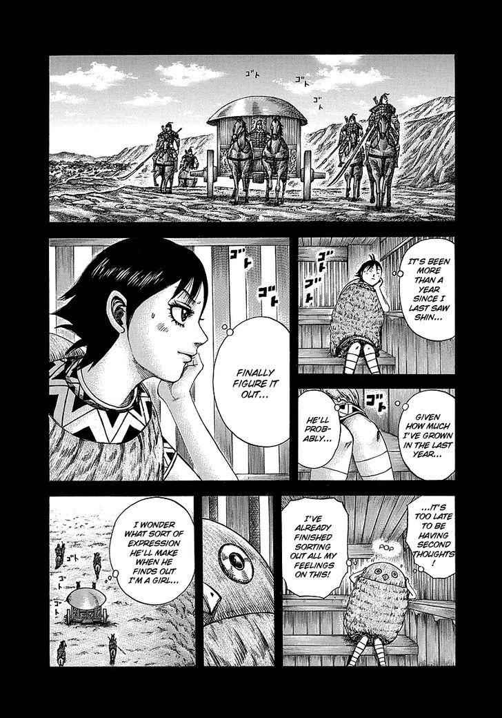 kingdom (E) Chapter 246 page 4