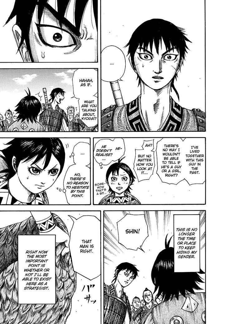 kingdom (E) Chapter 246 page 5