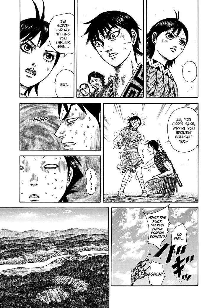 kingdom (E) Chapter 246 page 7