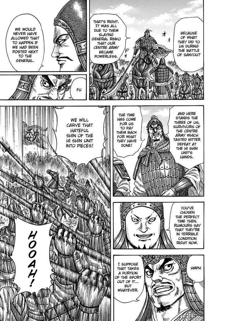 kingdom (E) Chapter 246 page 9