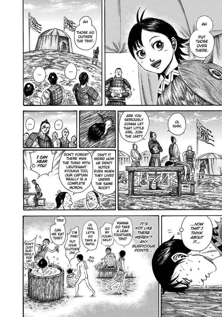 kingdom (E) Chapter 246 page 10