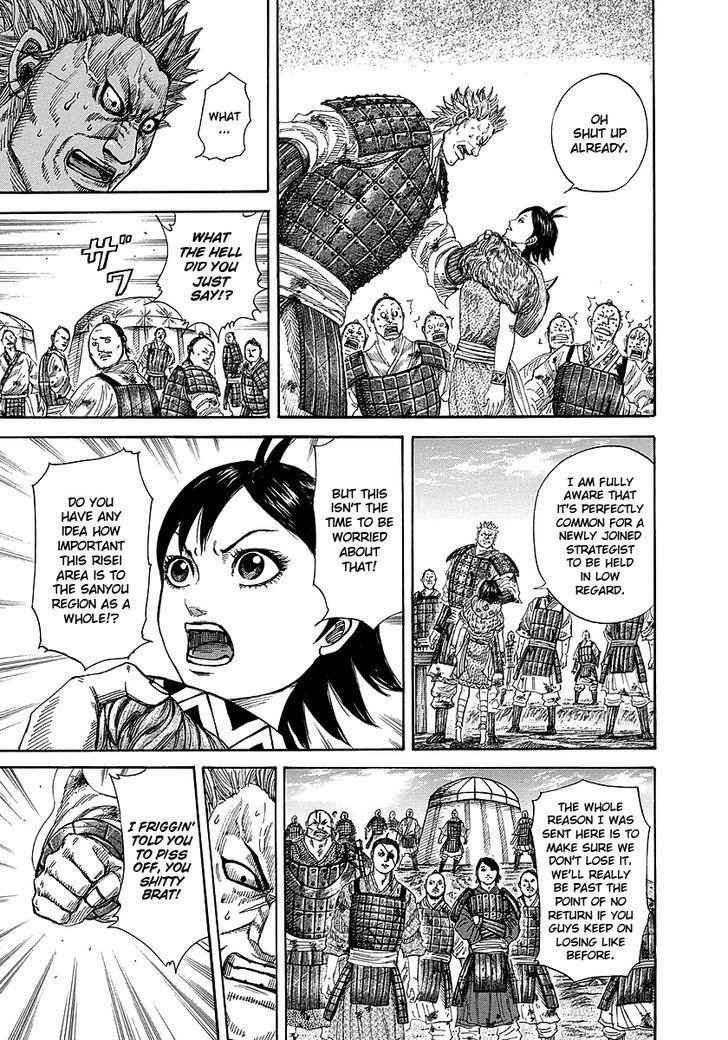 kingdom (E) Chapter 246 page 13