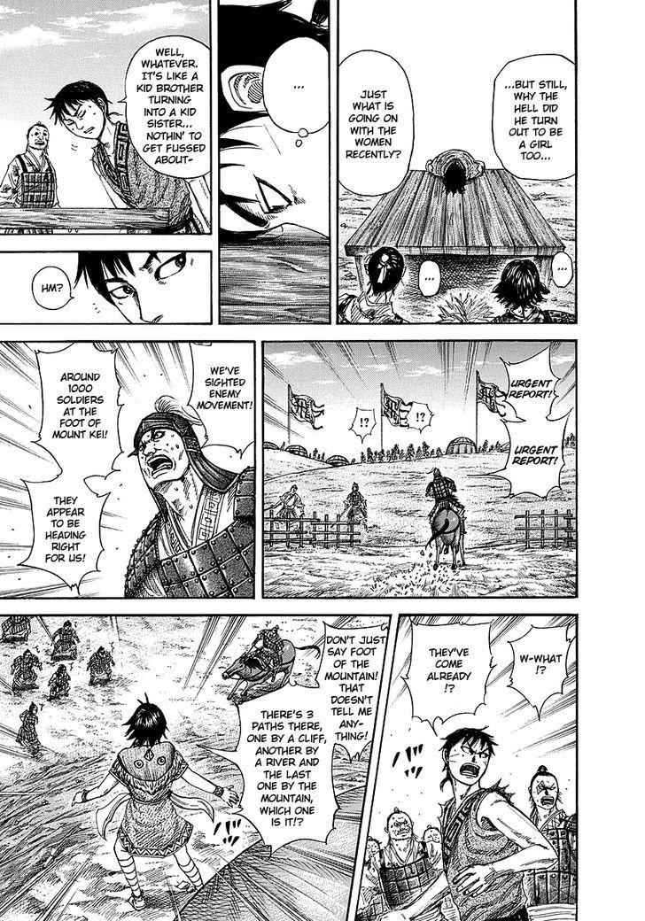 kingdom (E) Chapter 246 page 11