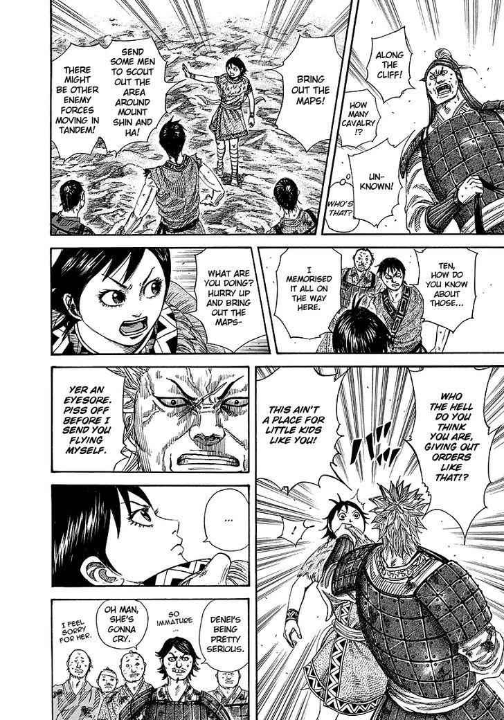 kingdom (E) Chapter 246 page 12