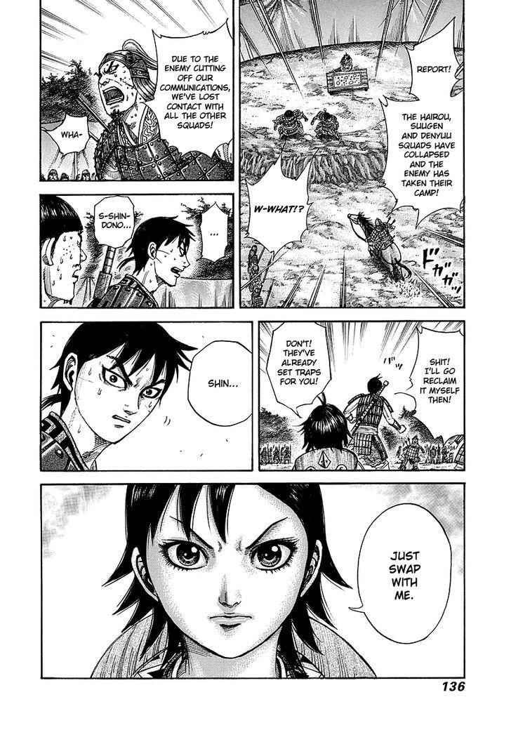 kingdom (E) Chapter 246 page 18
