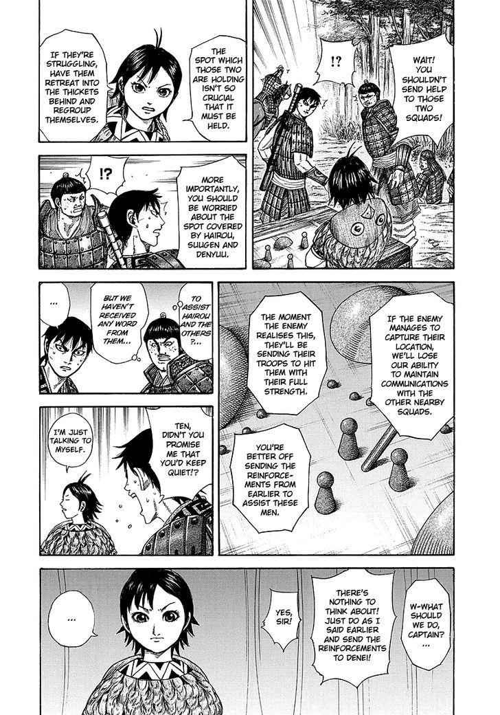 kingdom (E) Chapter 246 page 16