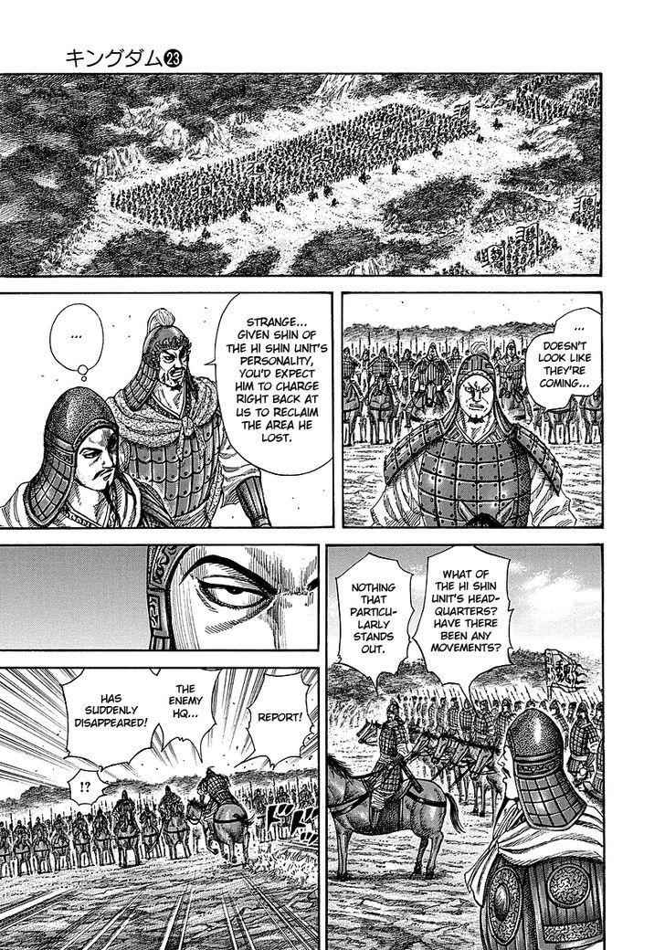 kingdom (E) Chapter 247 page 3