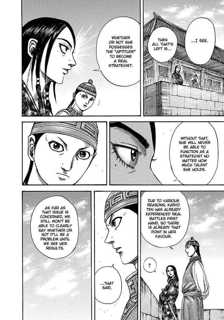 kingdom (E) Chapter 247 page 8