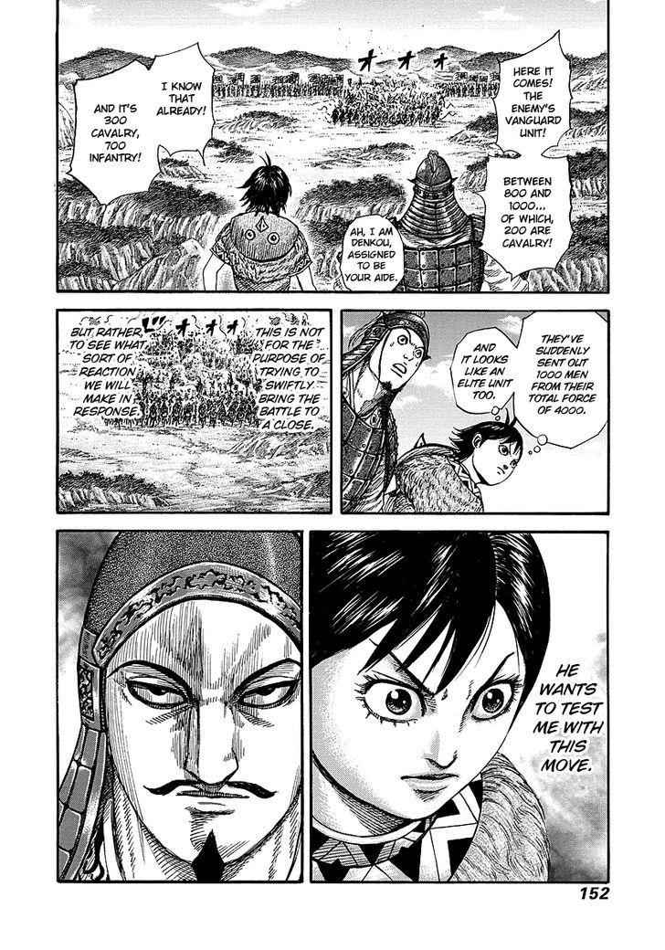 kingdom (E) Chapter 247 page 15