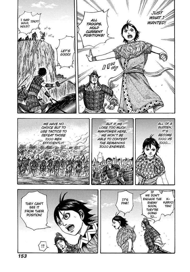 kingdom (E) Chapter 247 page 16