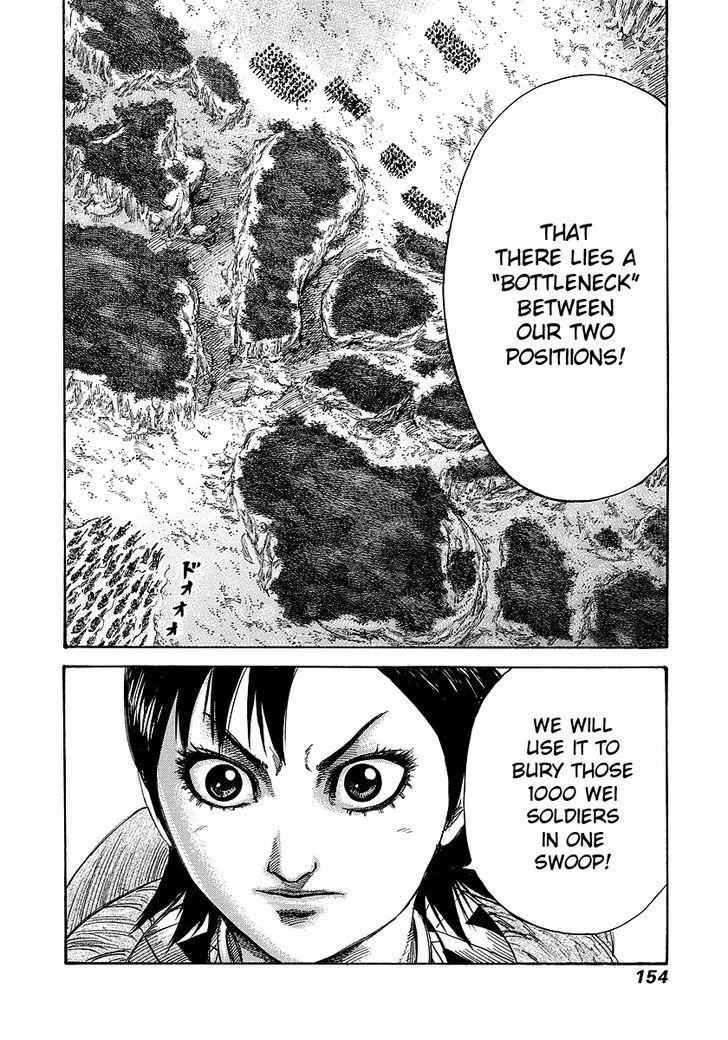 kingdom (E) Chapter 247 page 17