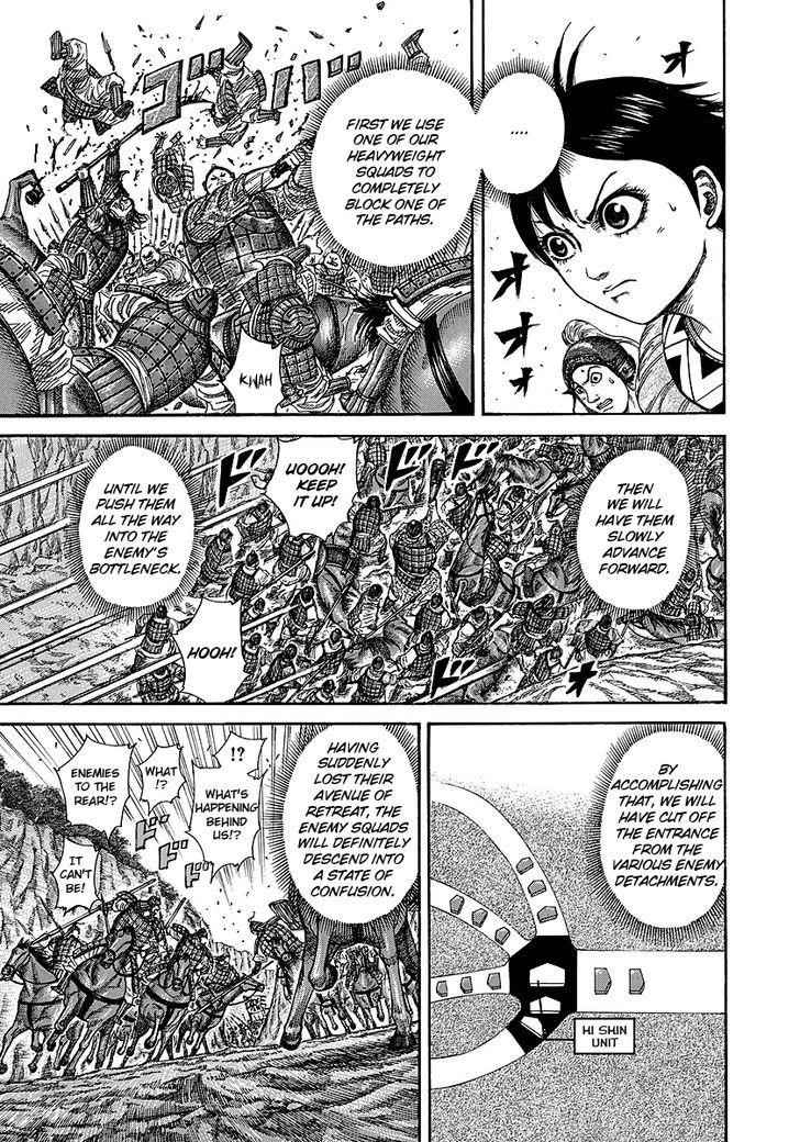 kingdom (E) Chapter 248 page 3