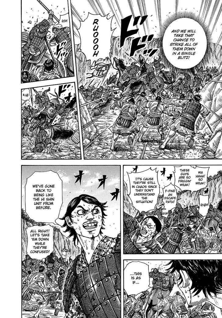 kingdom (E) Chapter 248 page 4
