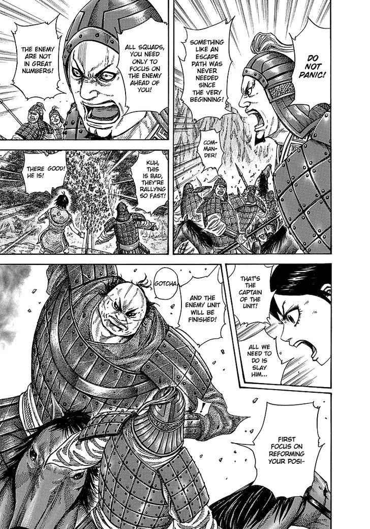 kingdom (E) Chapter 248 page 5