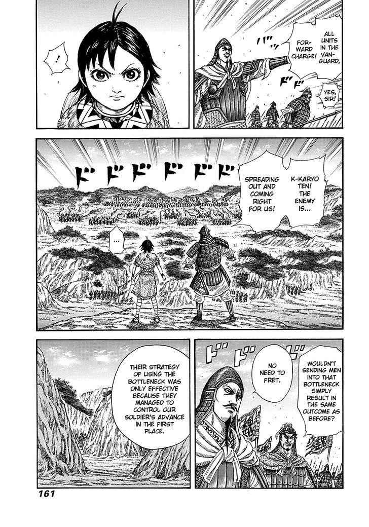 kingdom (E) Chapter 248 page 7
