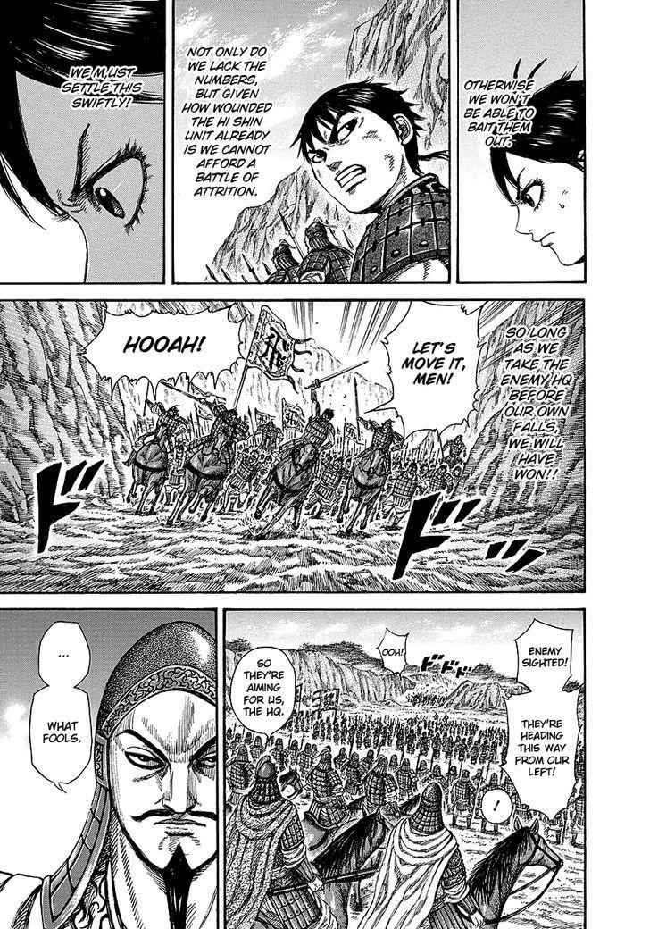 kingdom (E) Chapter 248 page 9