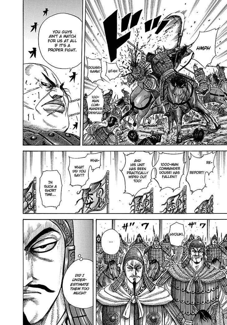 kingdom (E) Chapter 248 page 6