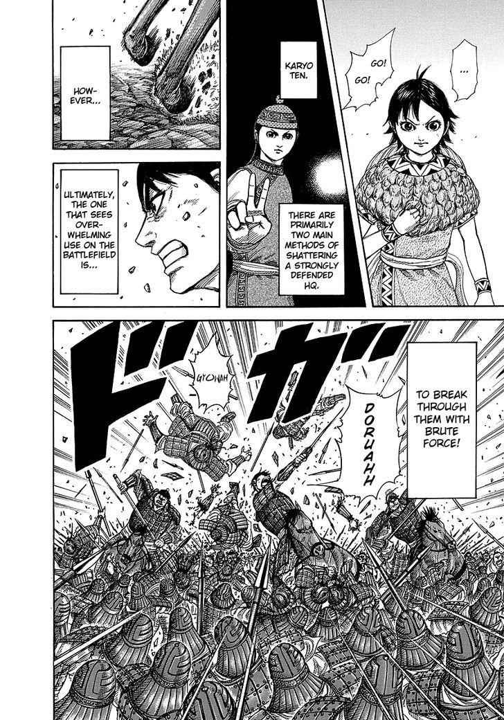 kingdom (E) Chapter 248 page 10