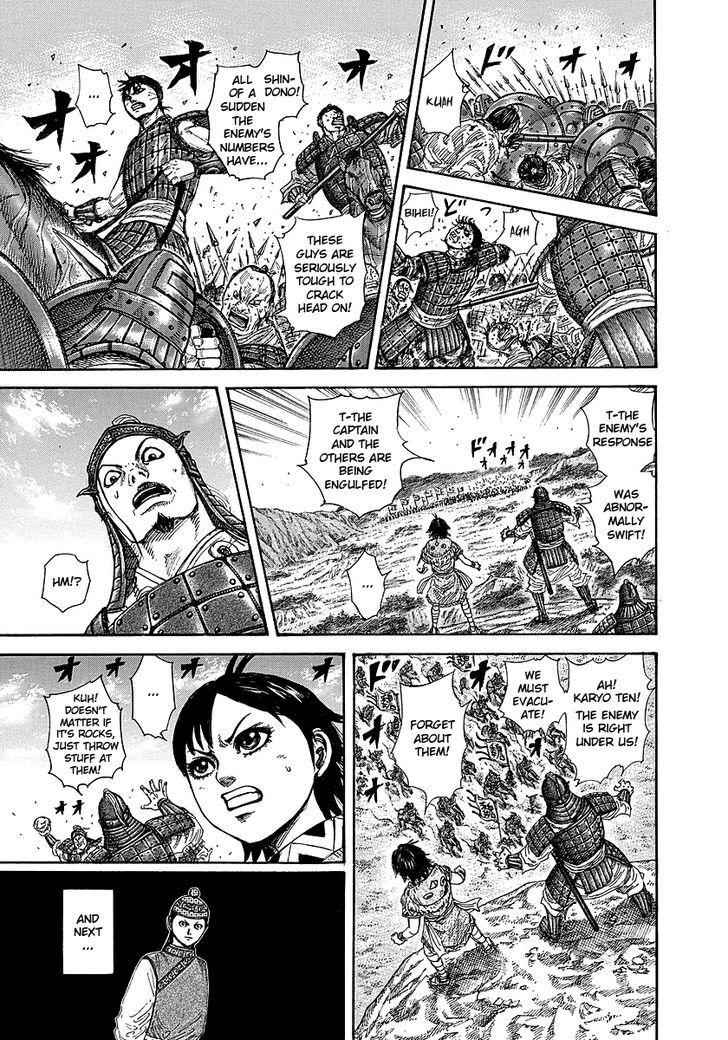 kingdom (E) Chapter 248 page 13