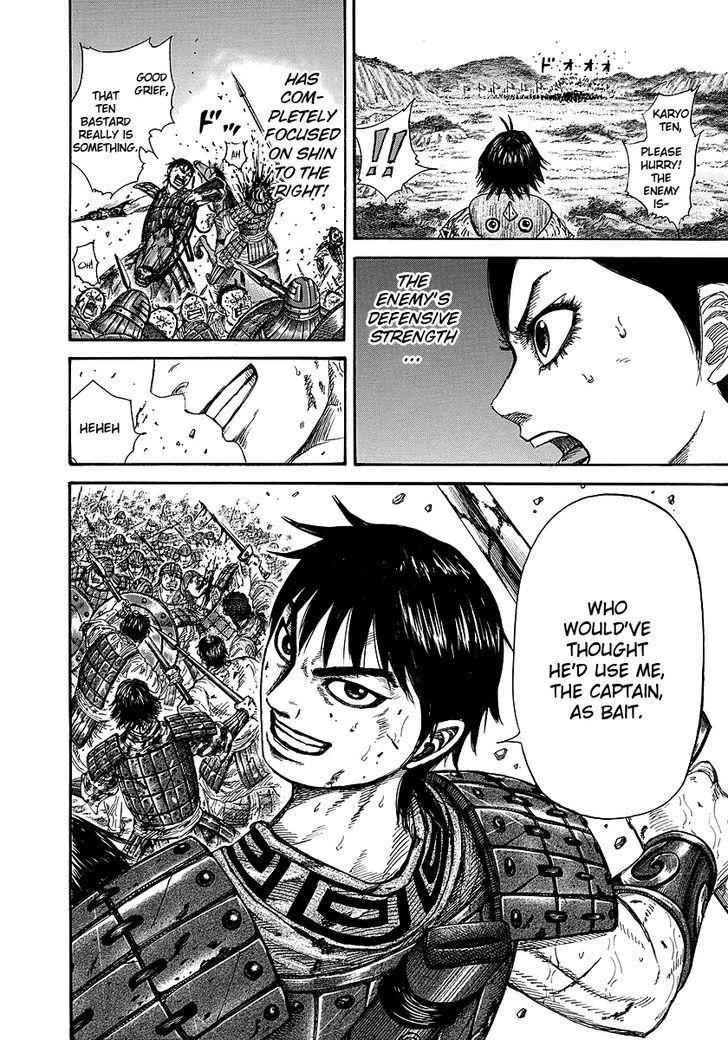 kingdom (E) Chapter 248 page 16