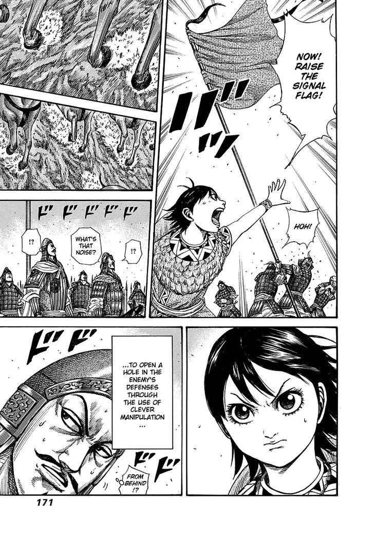 kingdom (E) Chapter 248 page 17