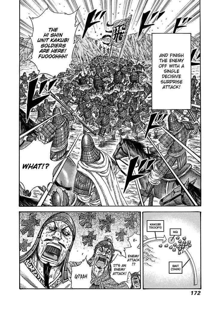 kingdom (E) Chapter 248 page 18