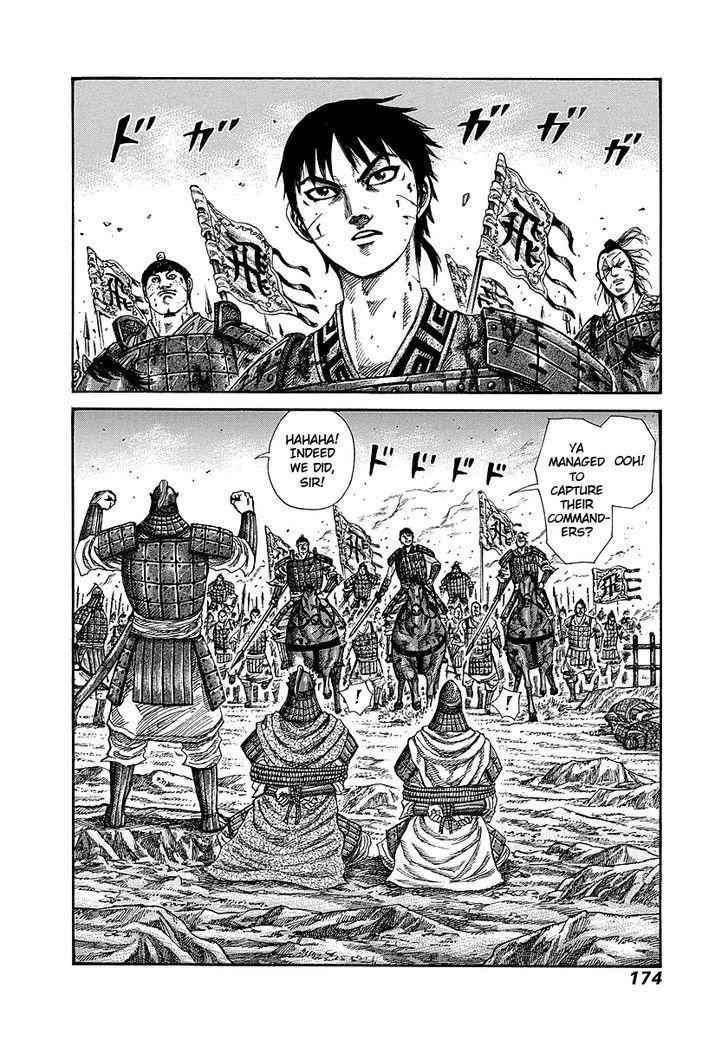 kingdom (E) Chapter 249 page 2