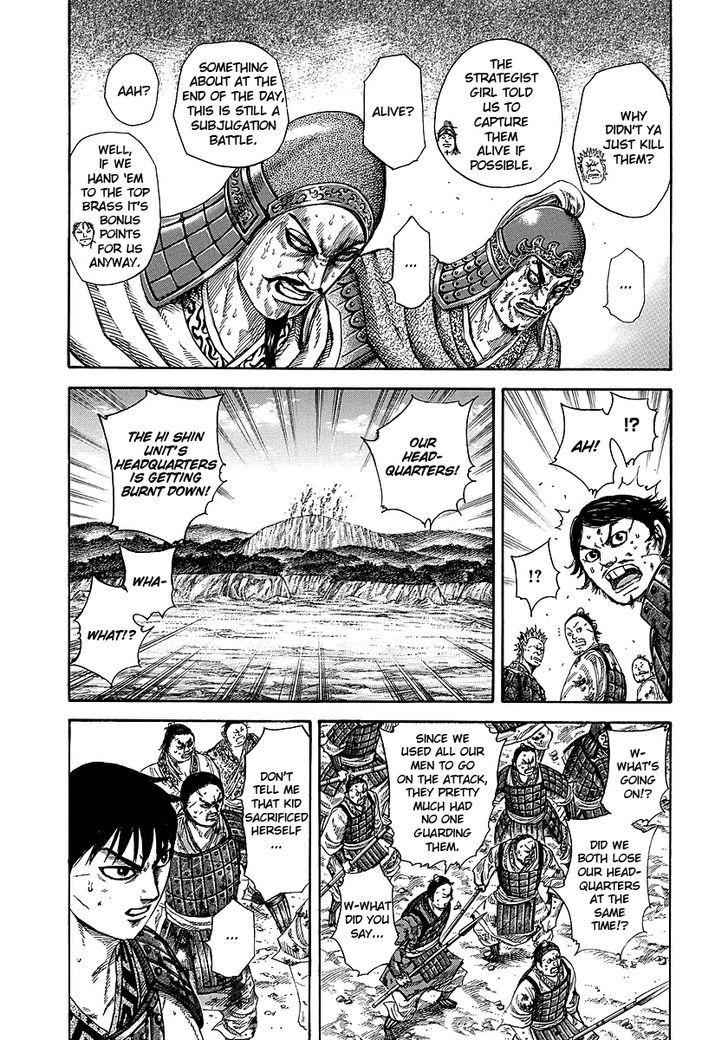 kingdom (E) Chapter 249 page 3