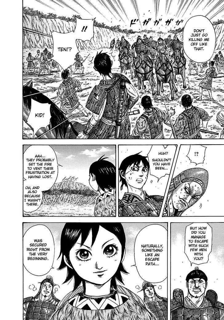 kingdom (E) Chapter 249 page 4