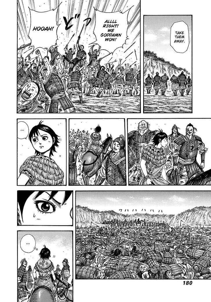 kingdom (E) Chapter 249 page 8