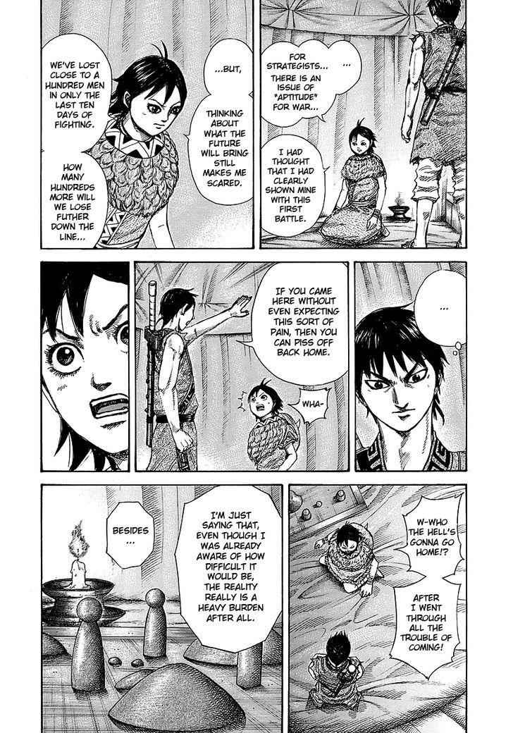 kingdom (E) Chapter 249 page 15