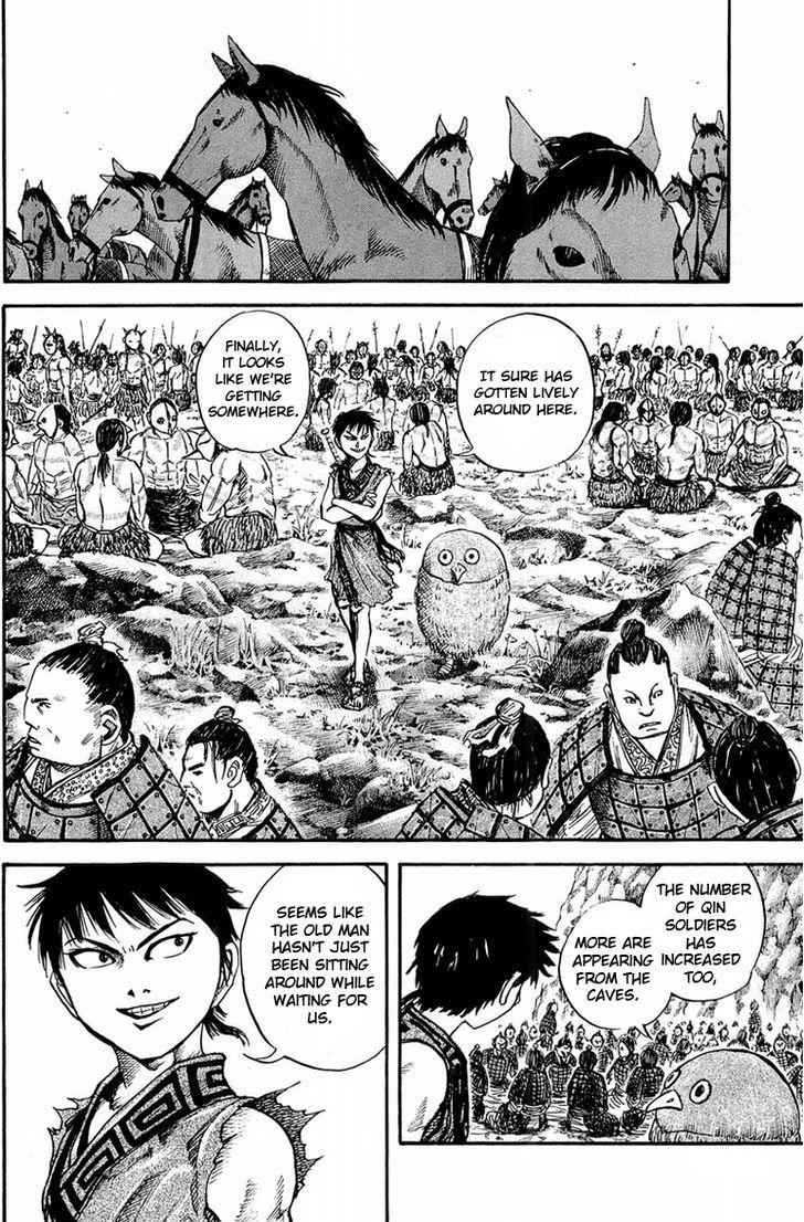kingdom (E) Chapter 25 page 3