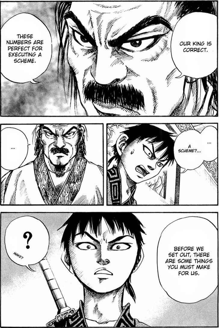 kingdom (E) Chapter 25 page 13