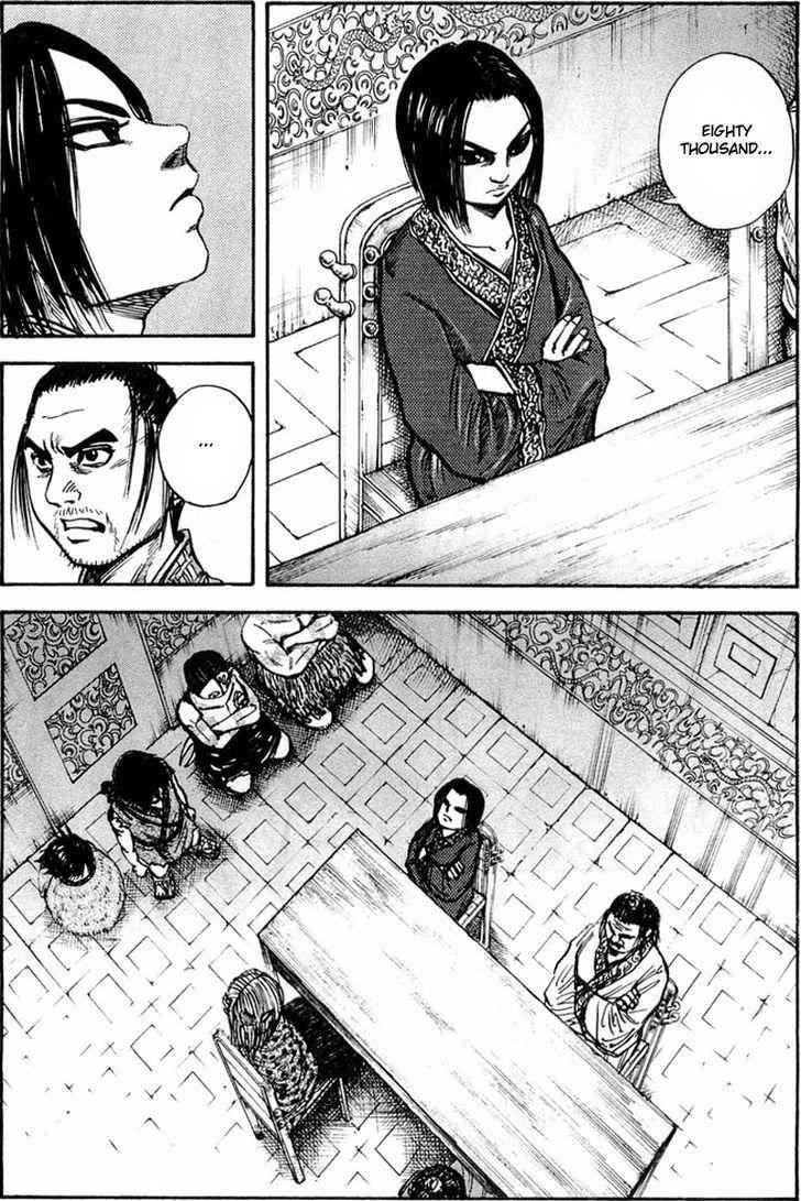 kingdom (E) Chapter 25 page 11