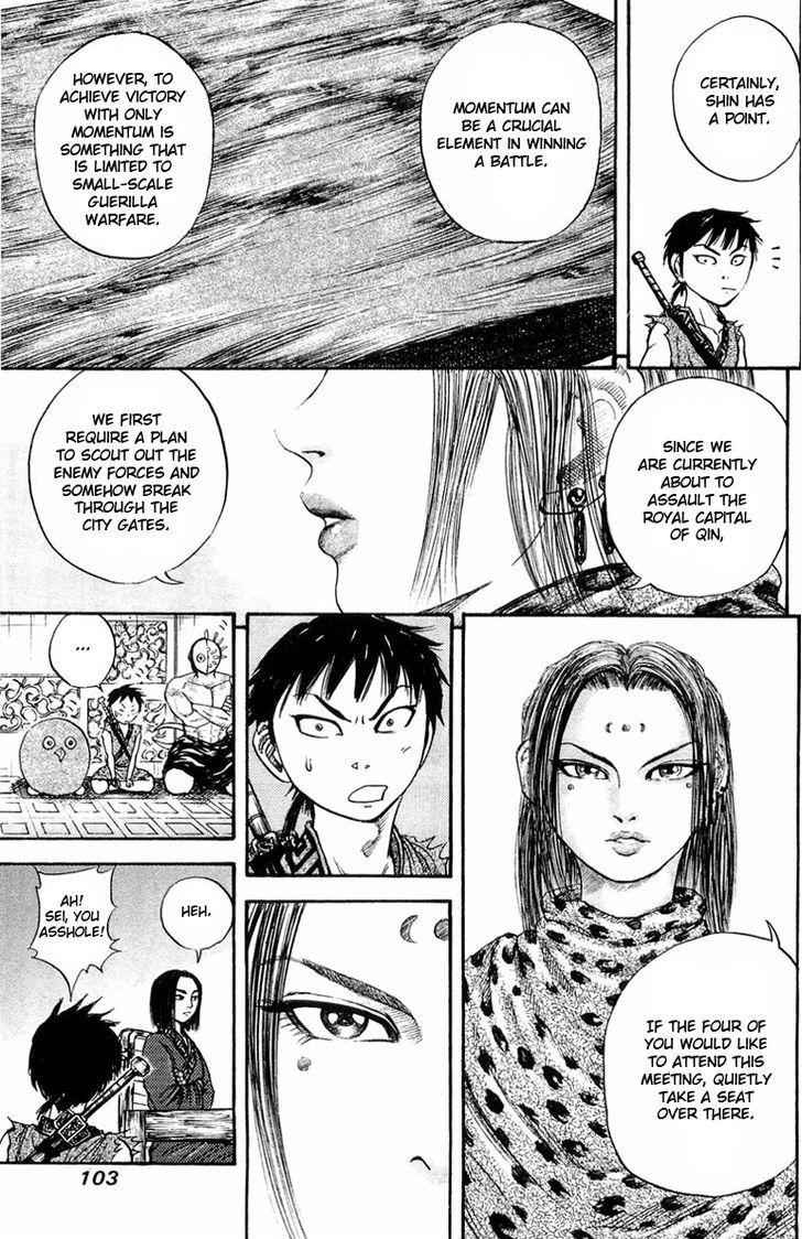 kingdom (E) Chapter 25 page 8