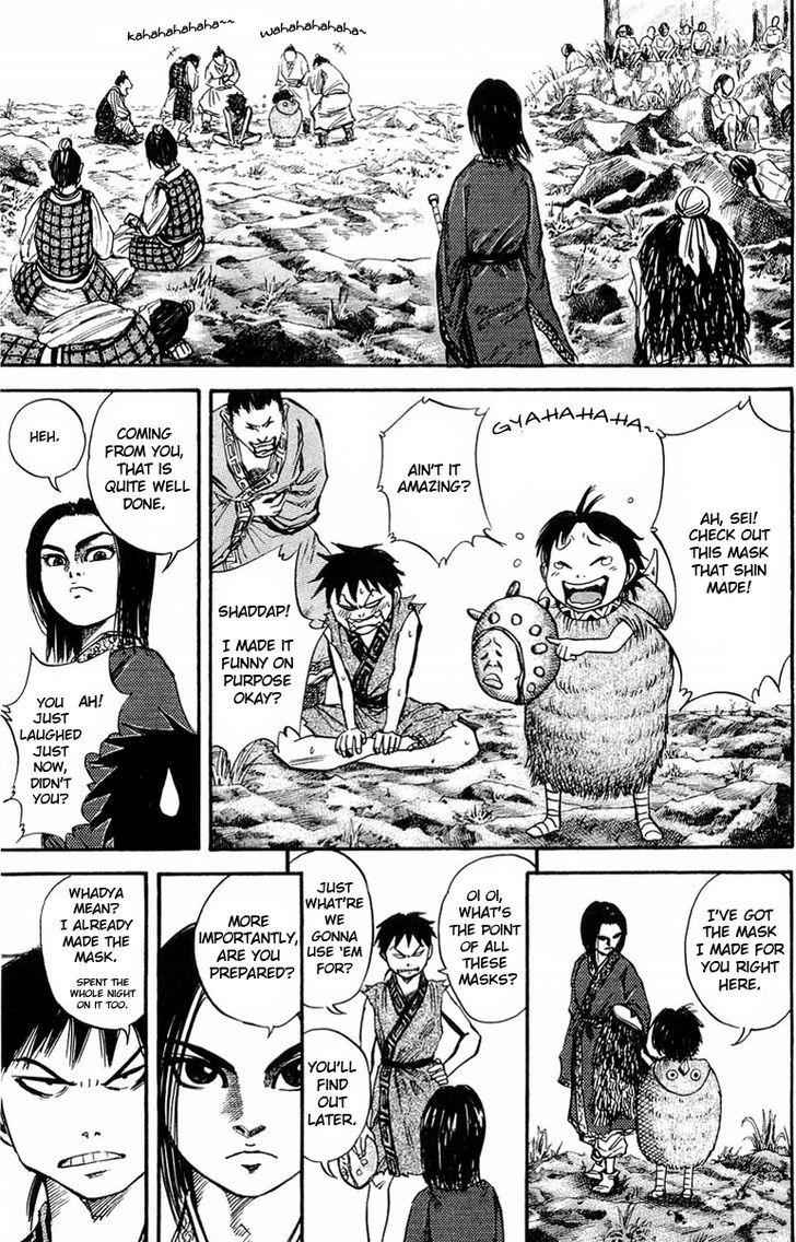 kingdom (E) Chapter 25 page 16