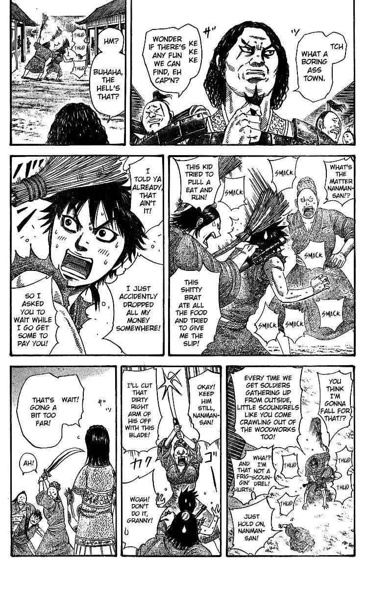 kingdom (E) Chapter 250.1 page 5