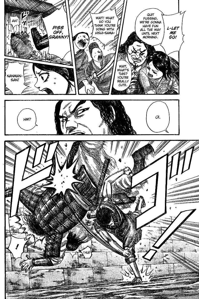 kingdom (E) Chapter 250.1 page 7