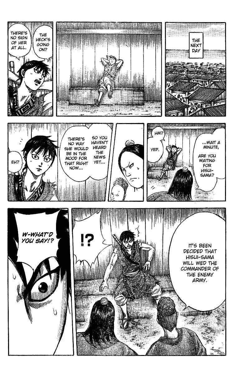 kingdom (E) Chapter 250.1 page 13
