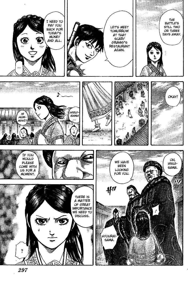 kingdom (E) Chapter 250.1 page 12