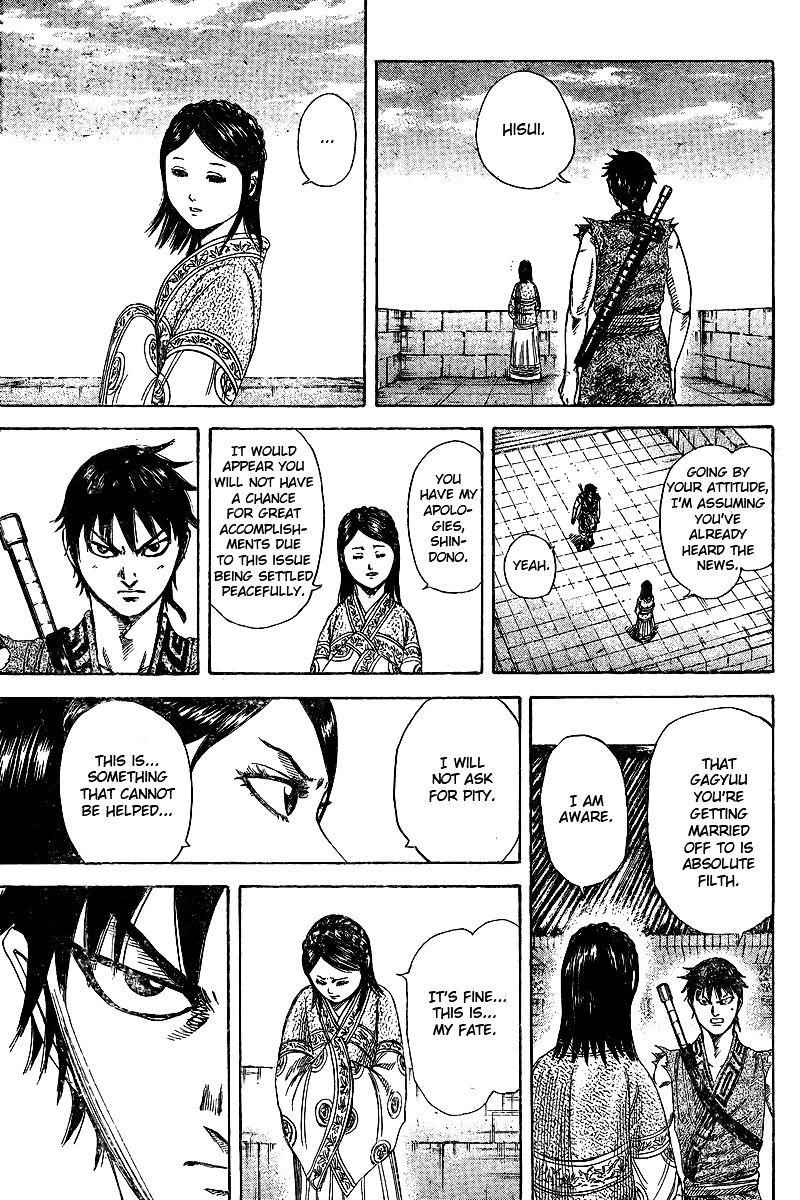 kingdom (E) Chapter 250.1 page 16