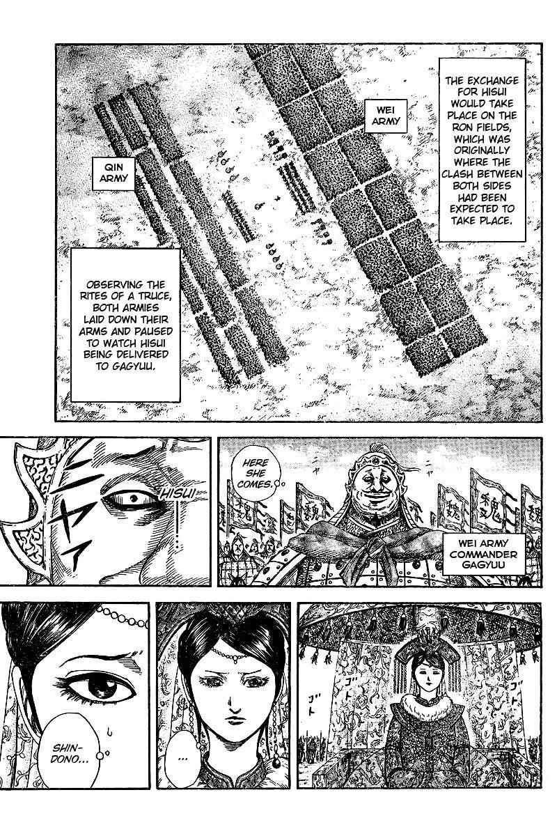kingdom (E) Chapter 250.1 page 20