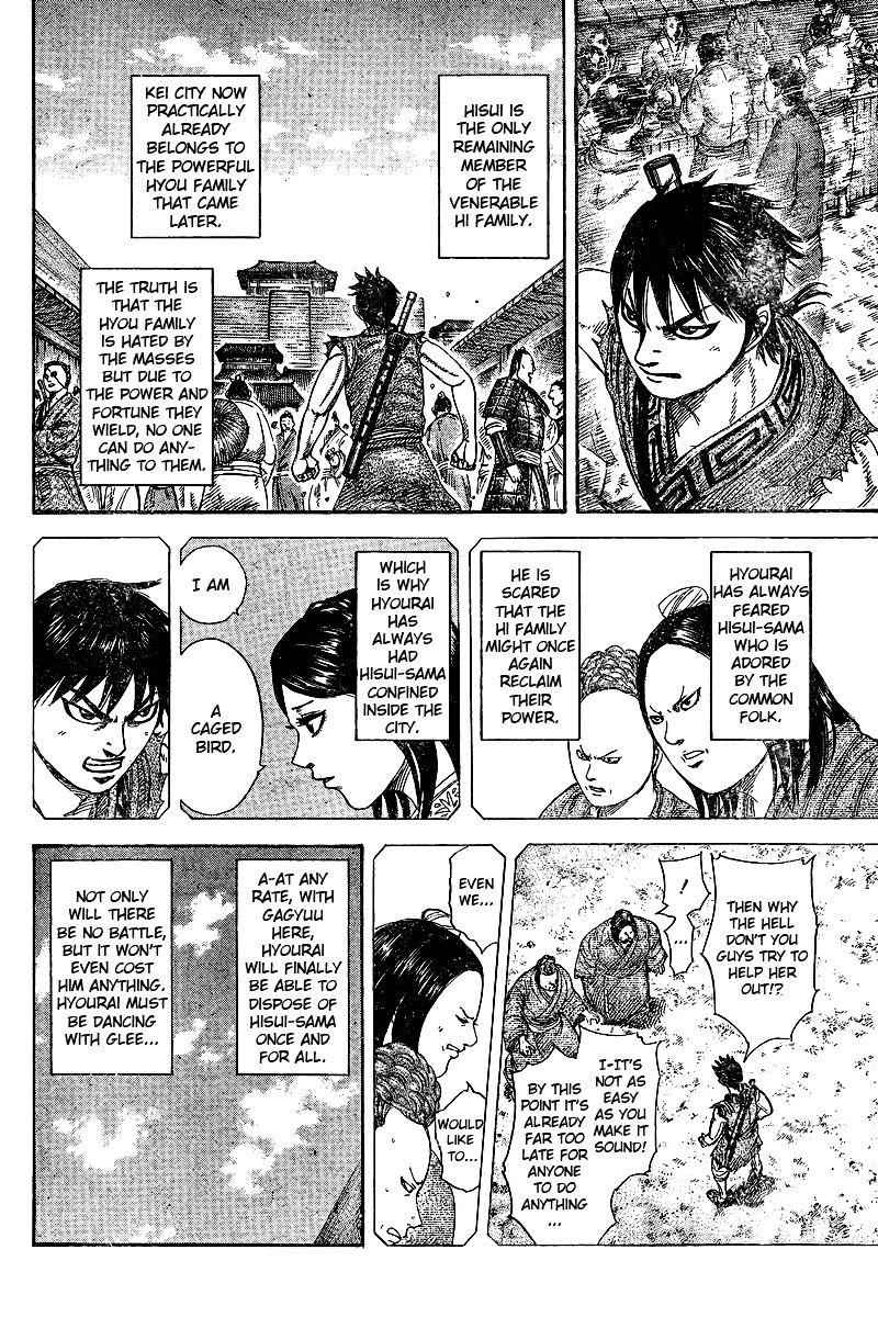 kingdom (E) Chapter 250.1 page 15