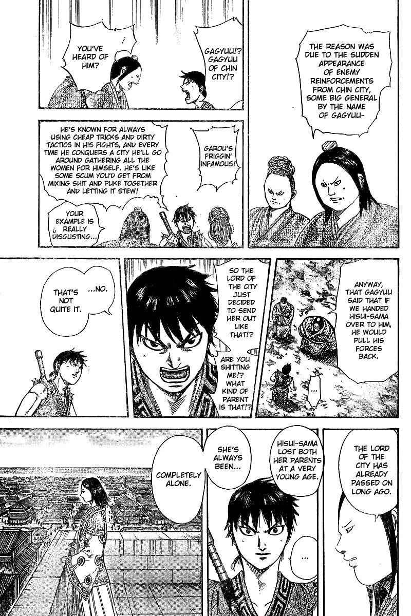kingdom (E) Chapter 250.1 page 14